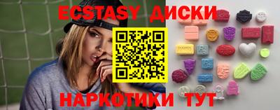 герыч Гусев