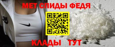 дживик Гусь-Хрустальный