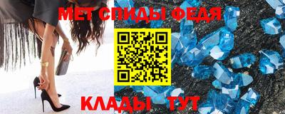 мдма Апрелевка