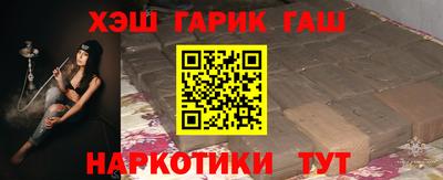 герыч Гусев