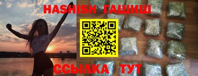 скорость mdpv Аргун