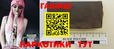 мдма Апрелевка