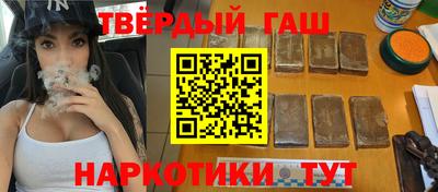 герыч Гусев