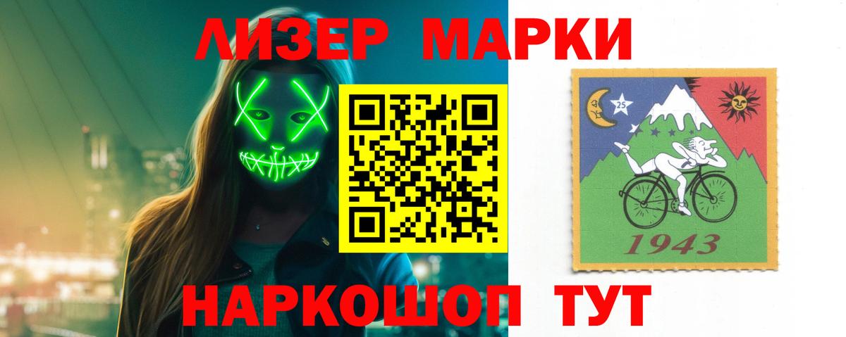 Лсд 25 экстази ecstasy  Вход с VPN  Нижний Новгород  Лсд 25 экстази ecstasy 