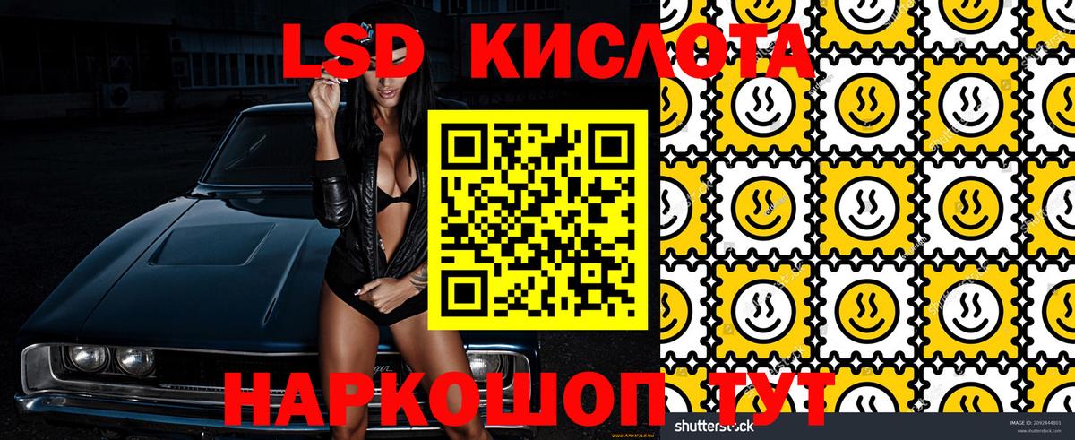 Марки 25I-NBOMe 1,5мг  Нижний Новгород  где продают   Марки 25I-NBOMe 1,5мг  Марки NBOMe 